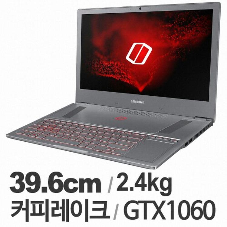 삼성전자 오디세이Z NT850XAC-X58 게이밍 노트북 i5 16G 512G 최상급 리퍼